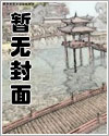 三国直播搞笑视频完整版